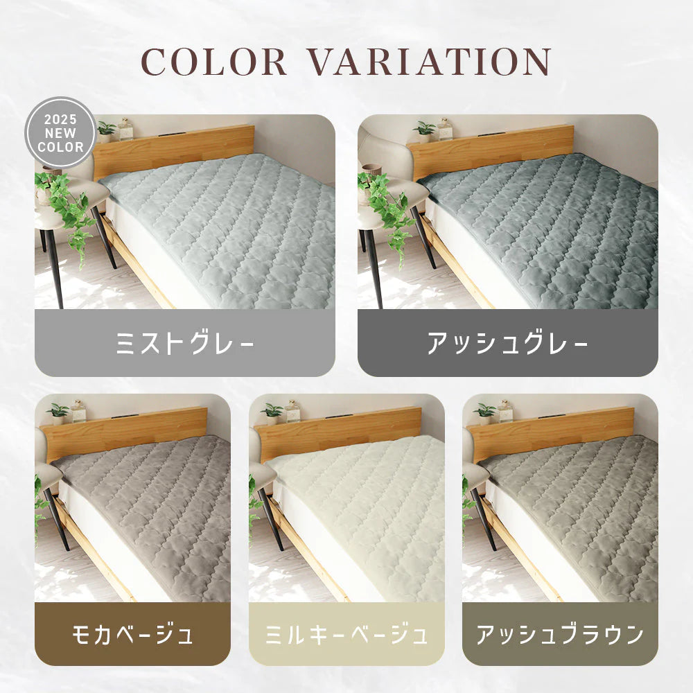 【ダブル】【モカベージュ】敷きパッド 秋冬用 あったか 敷きパッド シングル セミダブル ダブル 敷パッド 敷きパット 敷き毛布 ベッドパッド パッドシーツ 毛布 マイクロファイバー フランネル 暖かい 発熱 抗菌 防臭 軽い 洗える おしゃれ ゴムバンド付き