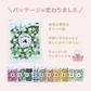 [大袋] チョコレート入り昆布飴 ちょこまる。500g [約83粒]　お徳用 業務用