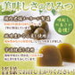 【超得ハイパーSALE】【お徳用】 ひとくち ミニ 抹茶 水ようかん 50個 ようかん 羊羹 抹茶の香りとつるっとした食感! 常温便