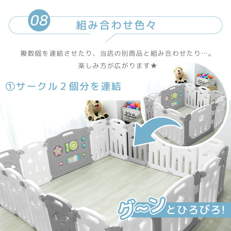 【10枚セット】【カラフル】ベビーサークル 折りたたみ 扉付き ベビーガード 10枚 16枚セット おもちゃ付き ドアロック機能 ベビーフェンス キッズサークル ペットケージ カラフル おしゃれ ベビー サークル 赤ちゃん ベビー フェンス ゲート 柵 置くだけ