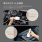 いつでもどこでもサッと手軽にお掃除！コードレス ミニ掃除機