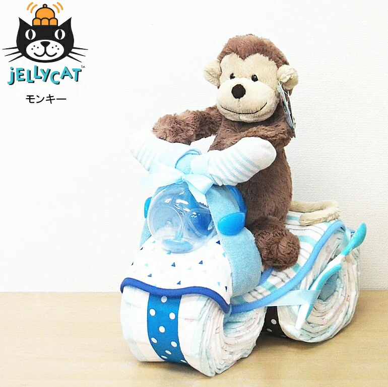 ジェリーキャットおむつバイク【Ｓサイズ/モンキー】ぬいぐるみブランドのジェリーキャットがおむつバイクで新登場！大きなふわふわのぬいぐるみ