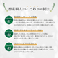 野草酵素《約3ヶ月分》酵素サプリ/サプリ/酵素ダイエット/サプリ/酵素サプリメント/ダイエット サプリ/ダイエット 酵素/