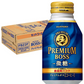 送料無料 サントリー プレミアムボス 微糖 260ml×1ケース/24本【ご注文は2ケースまで同梱可能です】