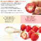まるごと苺アイス30粒入り　いちごアイスイチゴの中に練乳アイスをトッピング！まるごと食べられるフルーツアイス