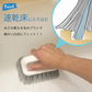 LEC/レック 床用ハンディブラシ(速乾床対応) 掃除用品 クリーナー バス 風呂 浴室 S-527