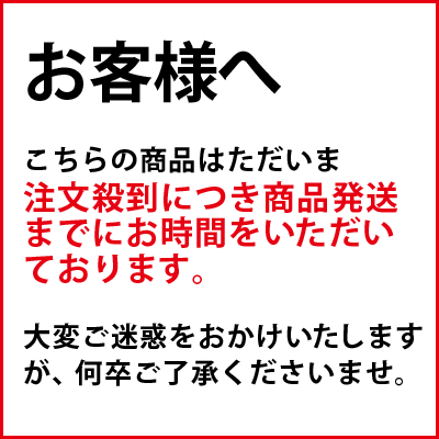 【送料無料】【冷凍便】 【冷凍品以外との同梱不可】 国産冷凍ゆず皮 千切り 1kg 【業務用】 ゆずレシピ ゆずジャム ゆず茶 ゆず酒 ゆず酢 ゆず味噌