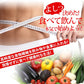 【ダイエット】難消化性デキストリン２kg（スプーン＆レシピ付き）