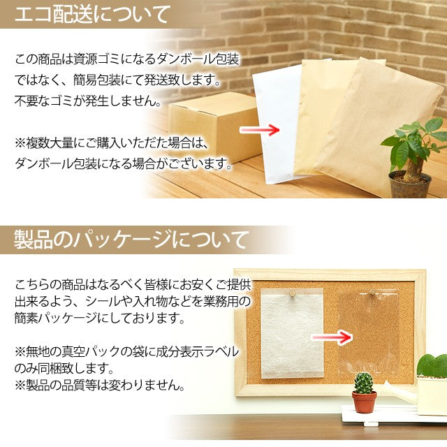 【ダイエット】難消化性デキストリン２kg（スプーン＆レシピ付き）