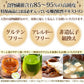 【ダイエット】難消化性デキストリン１kg（スプーン＆レシピ付き）