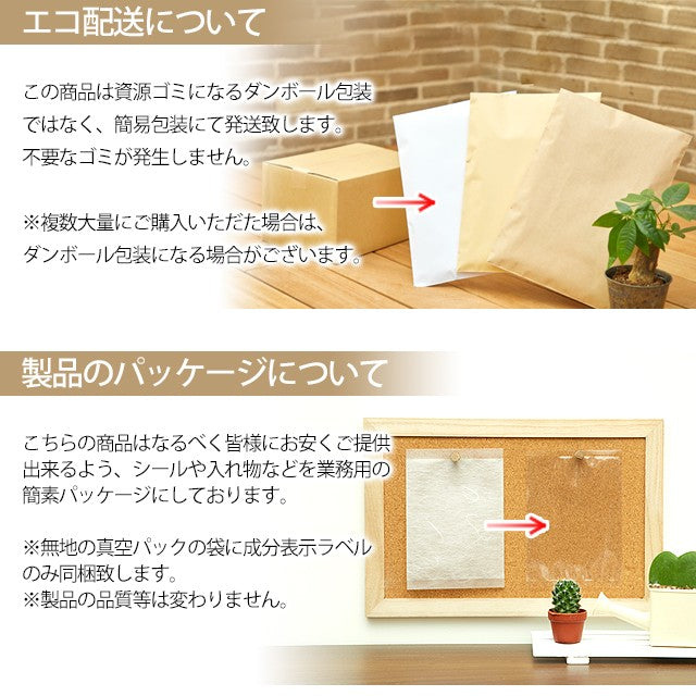 【ダイエット】難消化性デキストリン１kg（スプーン＆レシピ付き）