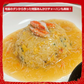 ！半額！50%OFF★ 訳あり 北海道産 ボイル済み お買い得 毛蟹福袋 約350g～約800gまでランダムで最大重量約2.5kg！ 4尾～6尾入り【本州～九州エリア送料無料】