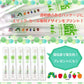 【3人シェア買いでお得】Ciベーシック『エリック・カール/はらぺこあおむし』 / Mふつう / 20本セット