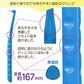 ワンタフトブラシ Flex Fine(フレックスファイン) ワンタフト 10本セット（毛のかたさ：やわらかめ）【メール便送料無料】