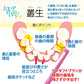 ワンタフトブラシ Flex Fine(フレックスファイン) ワンタフト 10本セット（毛のかたさ：やわらかめ）【メール便送料無料】