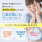 ワンタフトブラシ Flex Fine(フレックスファイン) ワンタフト 10本セット（毛のかたさ：やわらかめ）【メール便送料無料】