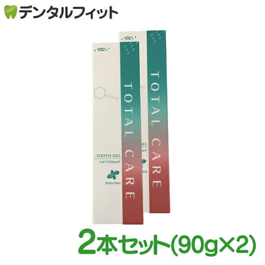 GC おとなのトータルケア歯みがきジェル (フッ素濃度1450ppm) 90g×2本セット【メール便送料無料】