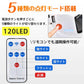 ソーラーランタン LED ライト 太陽光 充電式 ソーラー 残量表示 USB充電 アウトドア キャンプ 防災 防水 屋外 庭 玄関 小型 照明 点灯 点滅 停電 非常用 od583【防災グッズがお得】