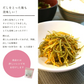 [業務用]こんぶジェンヌ　Konbu jenne 35g×10袋 刻み昆布 業務用　真昆布 羅臼昆布 利尻昆布