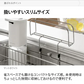 電動ソープディスペンサー 液体タイプ マットホワイト
