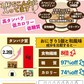 ヘルシー食品人気18種類詰め合わせ（シリーズ累計7000万食）