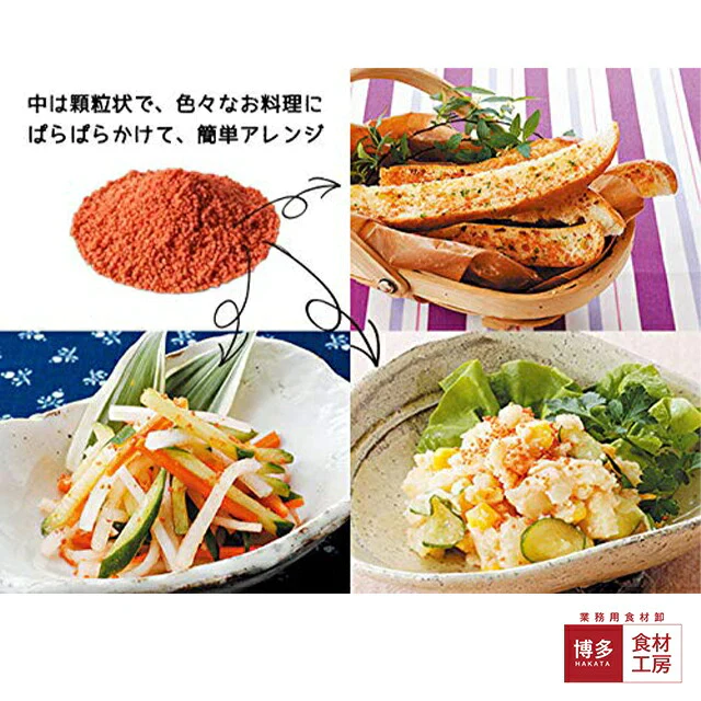 送料無料 博多食材工房   名物/お土産　福太郎　ぱらぱらめんたい 56g×5　067119-5