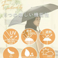 【ブラック】【商品名：軽量日傘】