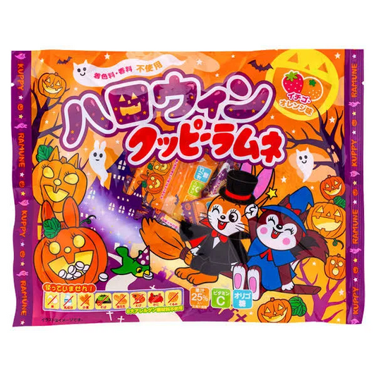 【 ハロウィンクッピーラムネ 92g（約23個） 】クッピーラムネ クッピー ハロウィン Halloween まとめ買い 大量 大人買い 業務用 イベント 駄菓子 お菓子 おやつ パーティ ポスト投函 メール便 限定 期間限定 季節限定