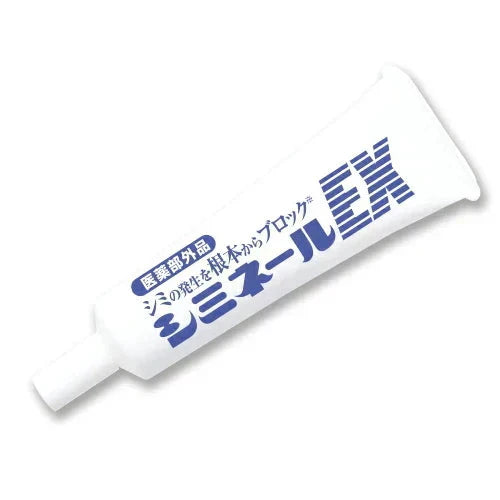 薬用シミネールEX 【シミ メラニン 寝ながら美容 集中美白ケア 薬用美白パック プラセンタ ビタミンC 医薬部外品】 医薬部外品 メラニン そばかす 塗って 「塗る」「寝る」「はがす」の薬用美白パック！ シミの根源にジワジワ浸透し 無力化 ※美白成分が染みでてシミを根本からしっかりブロック 古い角質を5種のフルーツ酸が柔らかくし、有効成分がしっかりシミの原因を分解