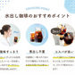 【最短当日出荷】水出しコーヒー　５袋セット（約150杯分 コーヒーバッグ 珈琲 コールドブリュー コーヒー 水で抽出）