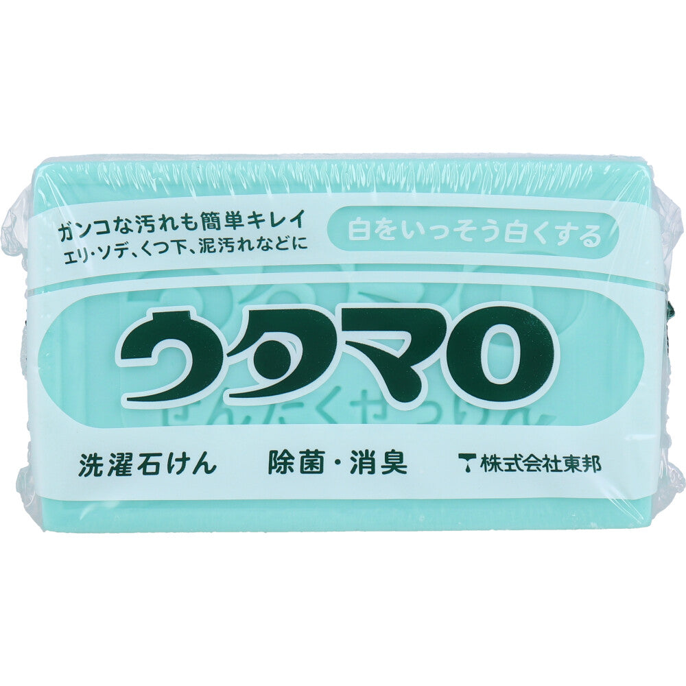 洗濯用石けん 東邦 ウタマロ 除菌／消臭 さわやかなハーブ系の香り 133g X10個