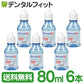 バトラー デンタルリキッドジェル (液状タイプ)80ml 6本セット (医薬部外品)【サンスター】【Ｇ・Ｕ・Ｍ】【GUM】【バトラー】【メール便送料無料】
