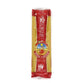 RISCOSSA（リスコッサ）スパゲッティ1.6mm　500g　パスタ