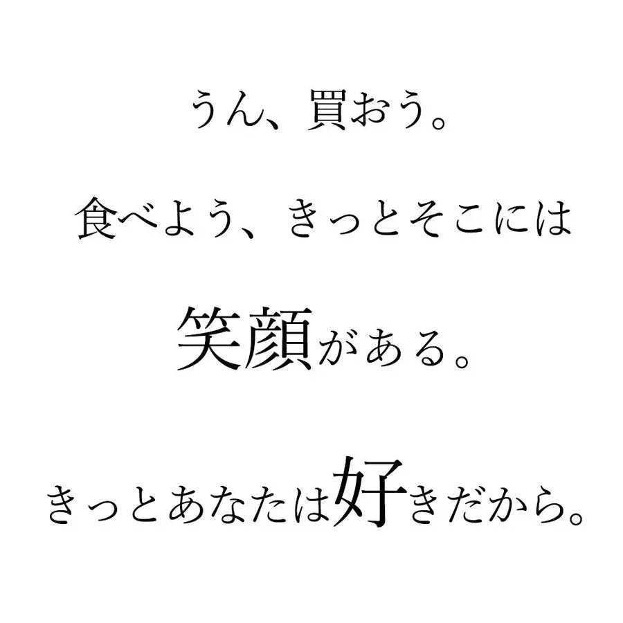 パウンドケーキ 送料無料【きっとあなたは好きだから。】約束のパウンドケーキ１箱[  詰め合わせ ギフト スイーツ 焼き菓子 セット お取り寄せ おしゃれ プレゼント プチギフト お菓子 かわいい ナッツ ドライフルーツ  クランベリー くるみ ]
