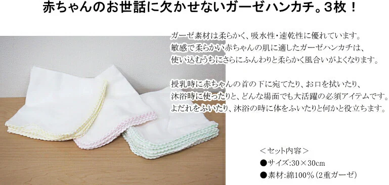 NEW大人気のジェリーキャットBIGサイズぬいぐるみおむつケーキ【Ｓサイズ/ホワイトラビット】出産祝いギフト