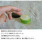 PERFECT POTION アウトドアバーム 15g フェイス ボディ パーフェクト ポーション