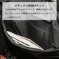 Amazonベーシック訳あり カーシート収納用キックマット 48×62cm 2点セット
