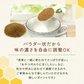 インスタントはちみつ紅茶48g×2袋セット パウダー 粉末 はちみつ 紅茶 水に溶ける ハチミツ お得 送料無料 ポスト投函 宗新