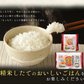 【カートアップNG】低温製法米のおいしいごはん ゆめぴりか 150g×24パック