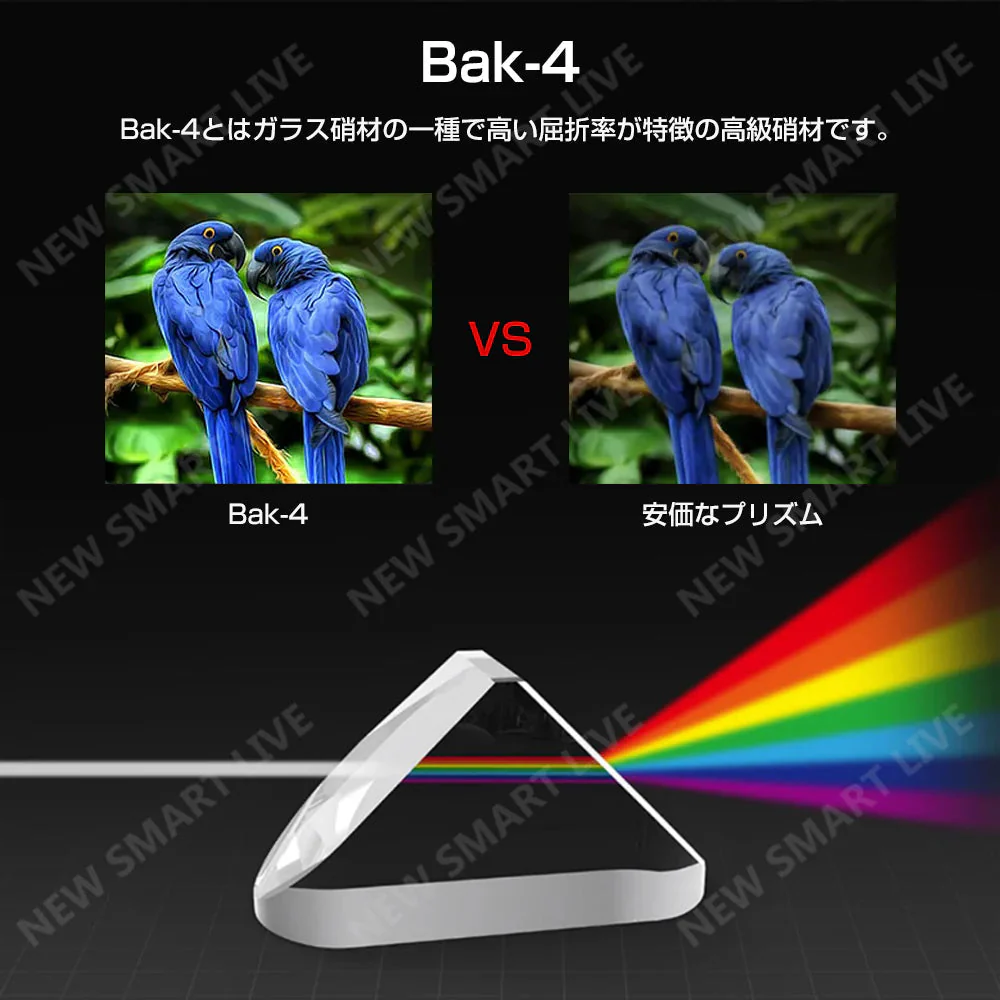 オペラグラス 高倍率 双眼鏡 望遠鏡 10x50 10倍  超広角 高解像度 高透過率 アウトドア 野鳥観察 遠足 山ガール 登山 バードウォッチング 父の日ギフト