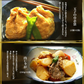 9種18食プレミアムセット