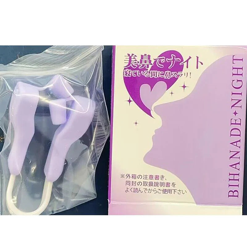 即納 鼻クリップ ノーズクリップ Luxspire 鼻筋セレブ 美鼻 鼻小さく 鼻高く 鼻痩せ 手軽 シリコン素材 男女兼用