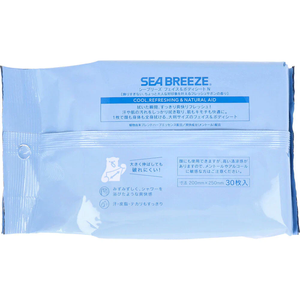 SEABREEZE シーブリーズ フェイス&ボディシート N 大判サイズ フレッシュサボン 30枚入り X6パック