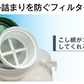 電動噴霧器 12L 【発送予定は商品詳細説明参照】 充電式 背負式 バッテリー式