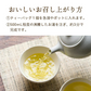 有機桑の葉茶　１００個入（スーパーフード オーガニック ティーバッグ 国産 お茶 ノンカフェイン 健康茶 人気）