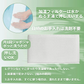 【全て日本国内発送】パナソニックFE-ZDE03 加湿フィルター 加湿器 フィルター fe-zde03 気化式加湿機 FE-KLD03/FE-KLE03/FE-KLF03/FE-KLG03用 交換フィルター （互換品）