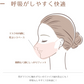 ★グレージュ60枚 ★ CICIBELLA マスク【春敏感肌専用マスク・通勤通学向け】マスク 5Dマスク 20枚入(10枚×２パック）シシベラマスク【適格請求書発行事業者】ししべら日本カケン検査済 不織布マスク 立体マスク 耳紐同色/バイカラー 定番カラー ホワイトマスク 小顔マスク 乾燥肌用マスク 柔らかマスク 肌にやさしい 息がしやすい 3層構造 普通サイズ 男女兼用 PM2.5/花粉/微粒子99%カット