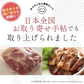 おうちごはん 国産 豚肉セット 2人前メニュー10品【豚ロース生姜焼き300g豚肩ロースとんかつ用300g豚ヒレブロック1本400-500g 豚ひき肉400g豚小間肉300g豚スペアリブ300g豚タン1本200g