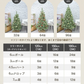 【ゴールド】クリスマス オーナメント 32個入 クリスマスツリー オーナメント セット 装飾 デコレーション ツリー ボール 星 ハート クリスマスオーナメント シャンパンゴールド 北欧 おしゃれ クリスマス 飾り クリスマスツリーセット