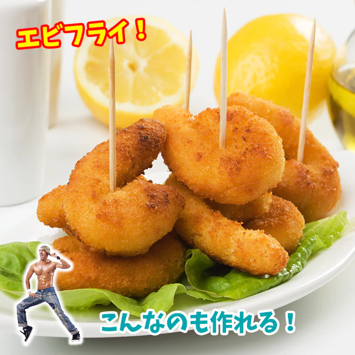 天然赤海老 むき身 500g
